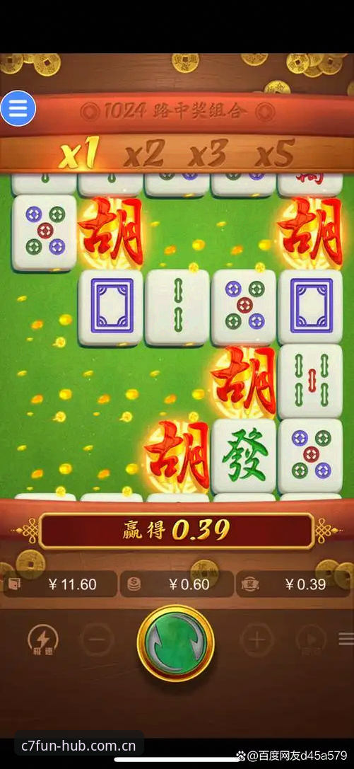 揭秘C7电子娱乐官网CN赛程收藏安装失败：老用户实战中发现的三个隐藏要点