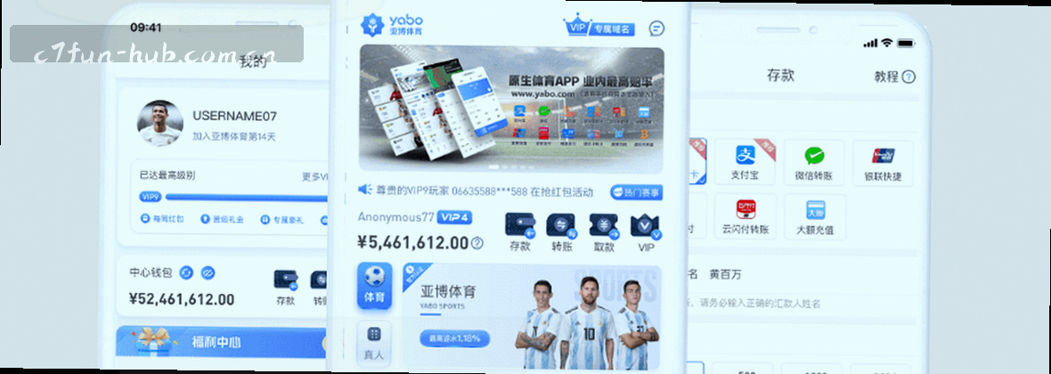 数据中心机柜蓝灯矩阵闪烁